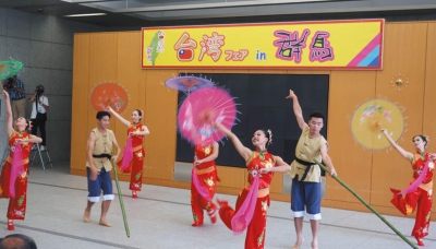 「台湾フェアin群馬」の画像