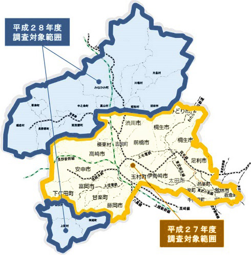 調査対象市町村の画像 調査対象市町村の画像