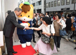 グランドオープンの画像1 グランドオープンの画像1