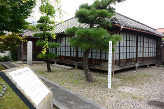 明治天皇新町行在所(あんざいしょ)の写真 明治天皇新町行在所(あんざいしょ)の写真