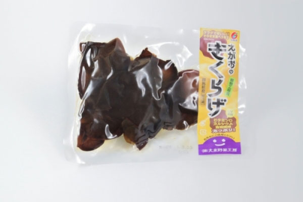 きくらげの画像 きくらげの画像