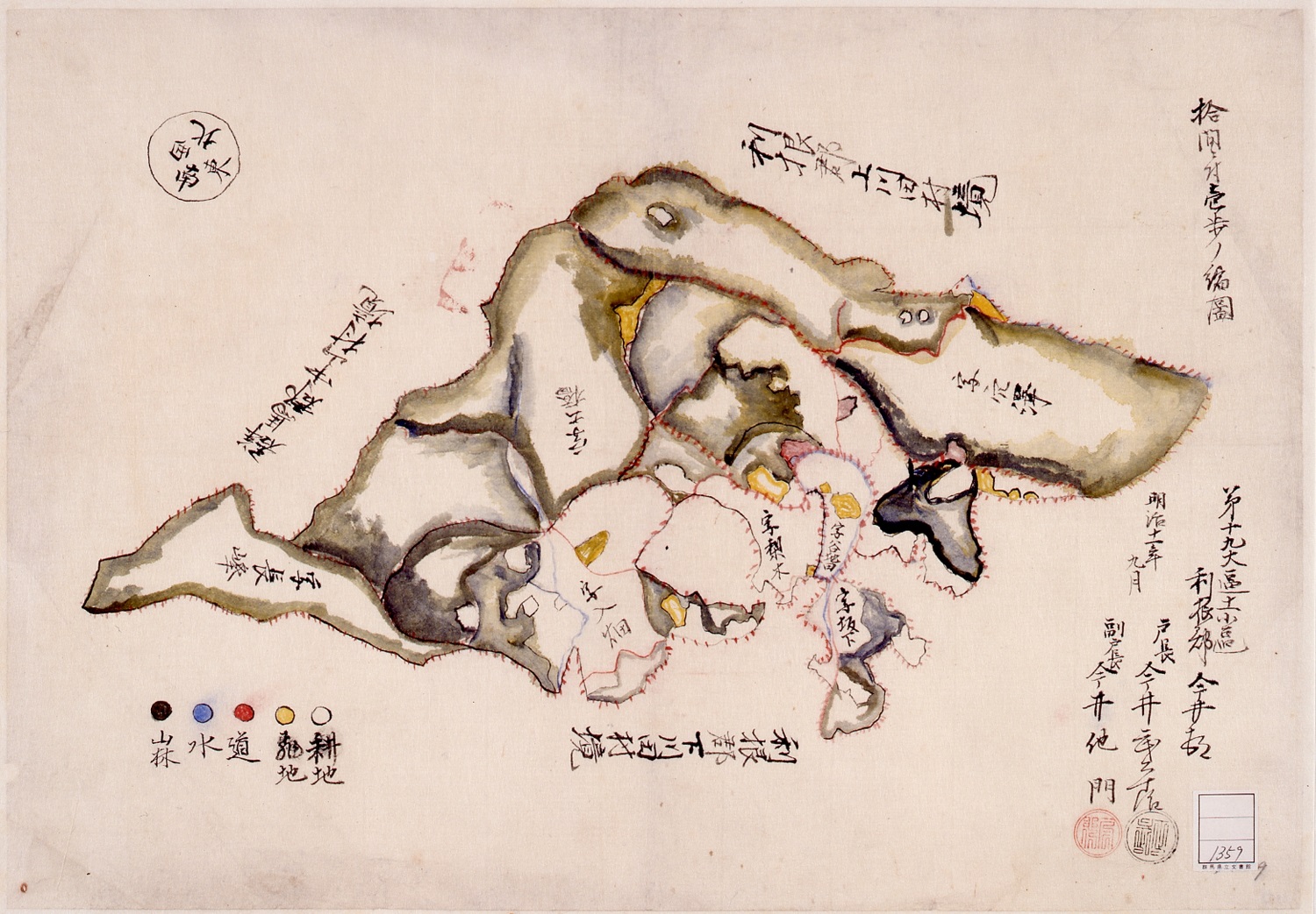 第十九大区十一小区利根郡今井村字限図の画像