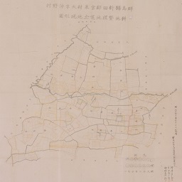 群馬県新田郡宝泉村大字沖野村耕地整理地区土地現形図の画像