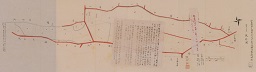 群馬県勢多郡新里村大字新川村耕地整理地区現形図の画像