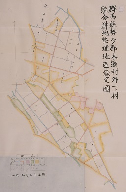 群馬県勢多郡木瀬村外一ケ村聯合耕地整理地区予定図の画像