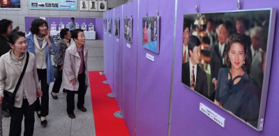 天皇陛下御即位記念写真展の画像 天皇陛下御即位記念写真展の画像