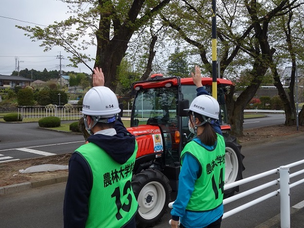 研修最終日の免許試験に挑むの画像