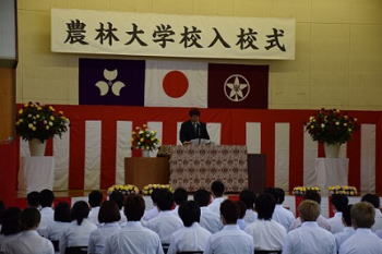 来賓祝辞の画像