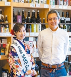 福田さんの写真 福田さんの写真