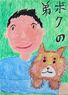 金賞小学2年（令和4年度）ポスター画像