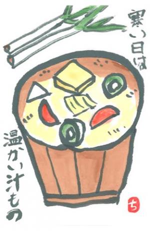 362_コロナ禍で会えなくても絵手紙で繋がっていられるの画像