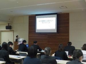 講演会の様子の画像