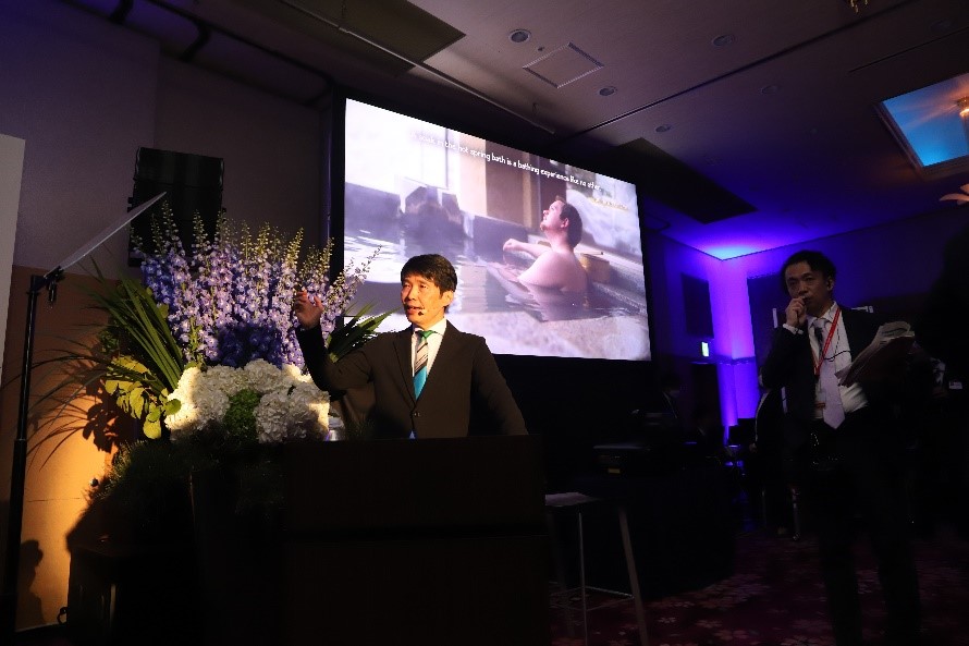 温泉文化PR写真