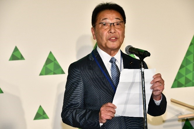星名県議会長による閉会の挨拶写真