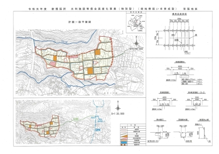 笠張地区事業概要図の画像