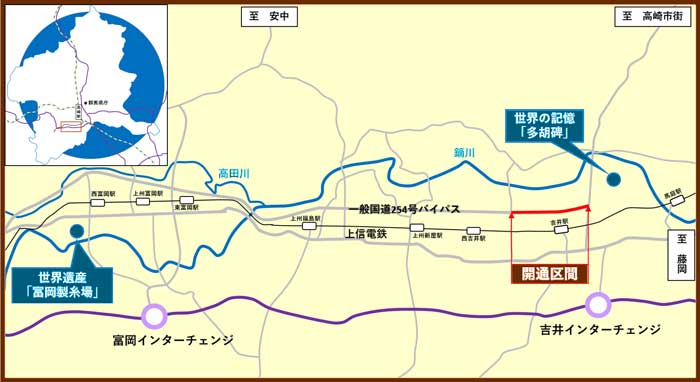 位置図イメージ画像 位置図イメージ画像