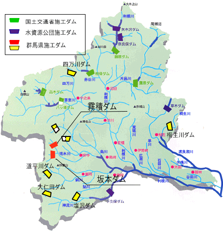 県内ダム位置図イメージ画像