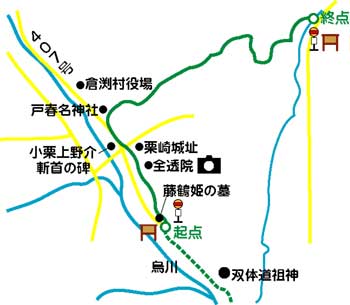 道祖神のみち詳細地図画像