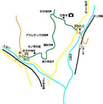 子持山若人のみち詳細地図画像