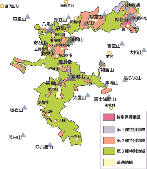 妙義荒船佐久高原国定公園の区域（概念図）画像