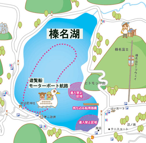 水域図。東岸の一部、南東岸の一部が進入禁止水域のイメージ画像