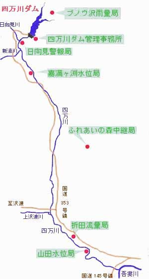 管理施設の紹介 管理施設の紹介