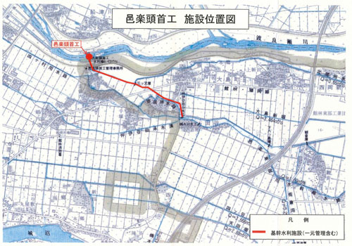 邑楽頭首工位置図 邑楽頭首工位置図の画像