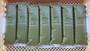 500グラム包装の写真 500グラム包装の写真