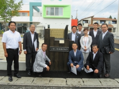 内田病院「いきいき未来のもり」にて集合写真