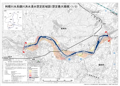 鏑川　洪水浸水想定区域図画像