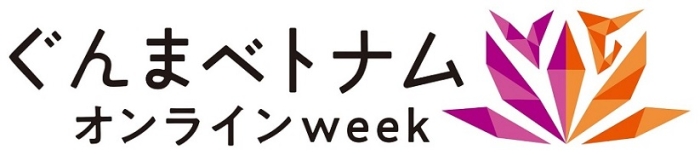 ベトナムオンラインWeekロゴ画像