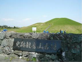 史跡公園の正面の写真