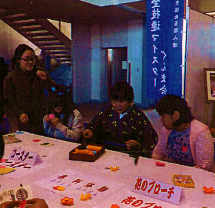 フォトギャラリーの画像2