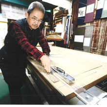 森谷　武竝 さんの画像