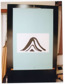 社会貢献活動の画像