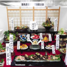 フォトギャラリーの画像4