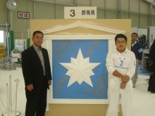 後進の育成の画像