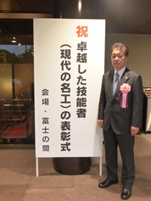 フォトギャラリーの画像6