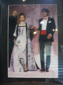 般若心経と観音経をしたためた作品の画像