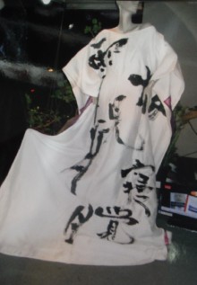 若手技能者に向けてのメッセージの画像