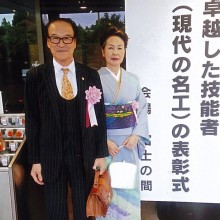 フォトギャラリーの画像1