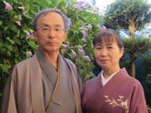 夫婦二人三脚の画像