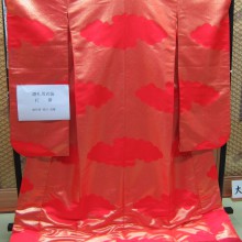 群馬県職業能力開発促進大会で展示された打掛