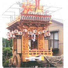 静岡県掛川市のお祭りで使われた人形の連獅子衣装制作時にいただいたお礼の手紙