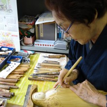 青木　蓼華さんの画像