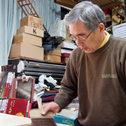 倉島　敏雄さんの画像