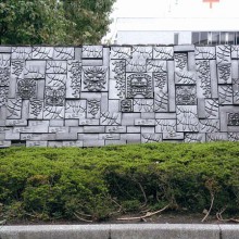 壁面レリーフ　（藤岡市内）