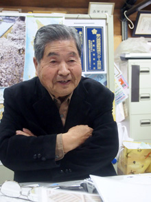 若者へのメッセージ