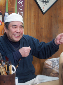 「釣った魚もみんなで食べた方が美味しい」の画像