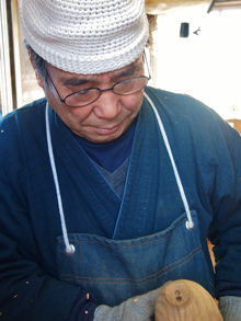 若者へのメッセージ